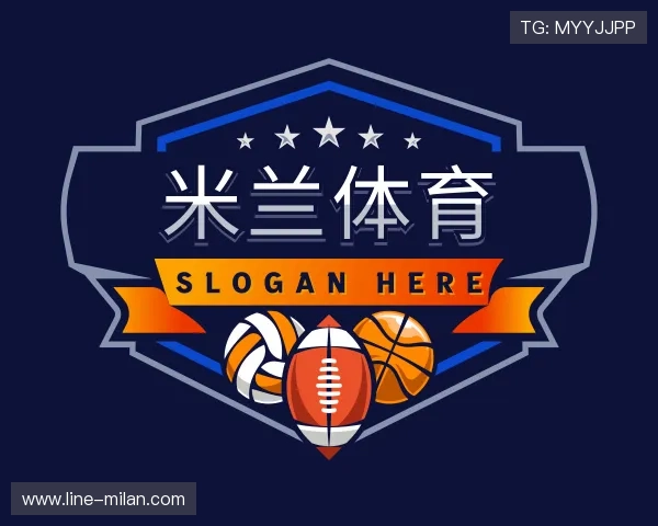 发现米兰体育官网